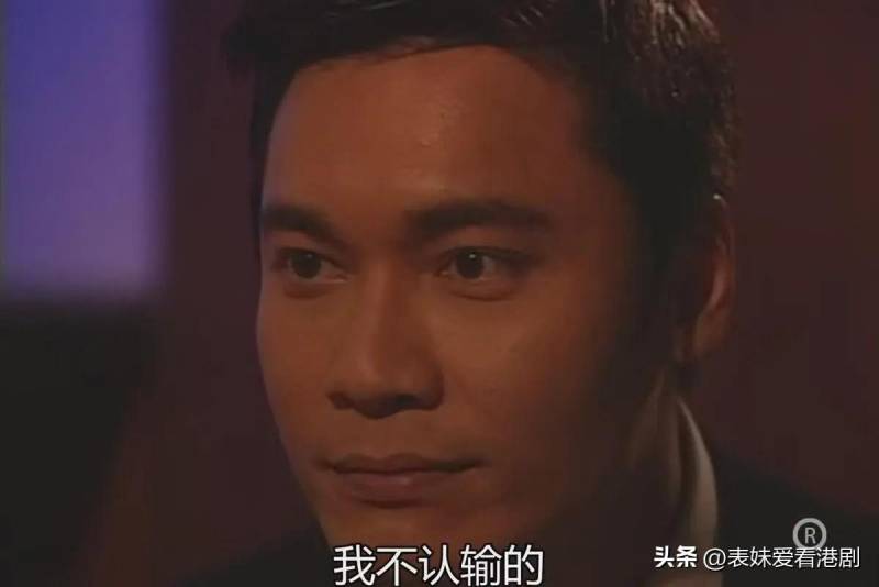 叶荣添新浪微博，TVB经典《创世纪》里的他竟让人又爱又恨！