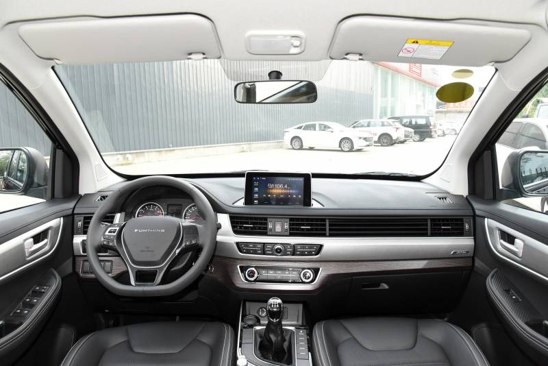 景逸SUV | 2023款风行SX6正式上市，售价6.99万元起，搭载三菱动力，紧凑型设计