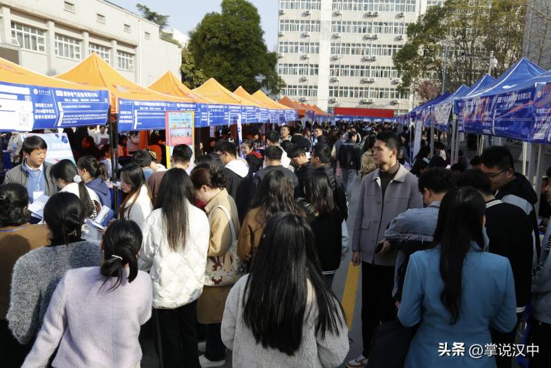 陕西一高校邀请260家企业进校园招聘，助力学生就业