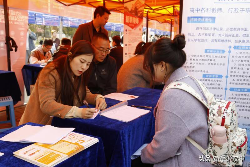 陕西一高校邀请260家企业进校园招聘，助力学生就业