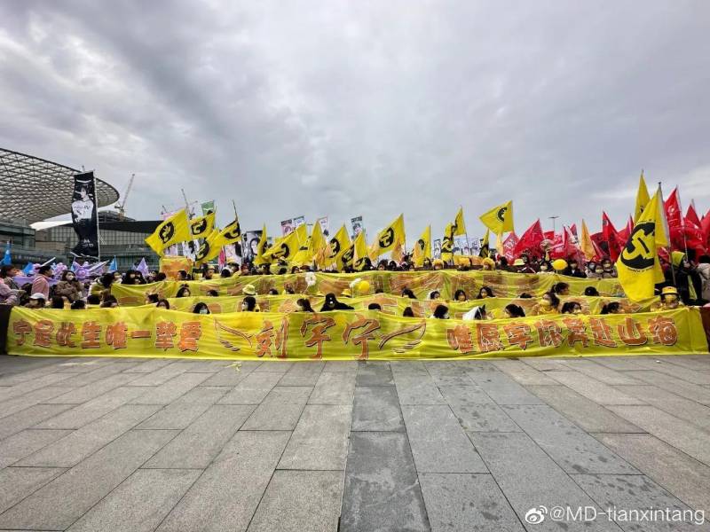 北京法拉利车队俱乐部微博庆功，刘宇宁硬核应援引热议