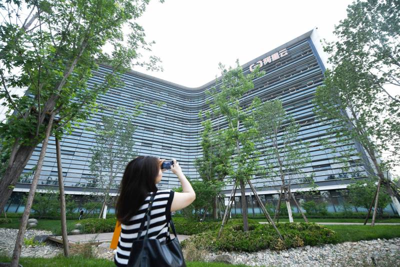 京城新地标闪耀！阿里北京朝阳科技园引领数字经济发展