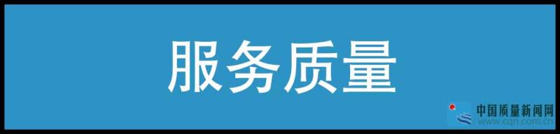 探店一汽-奥迪，多款新车试驾体验 进取型优惠高达3万元