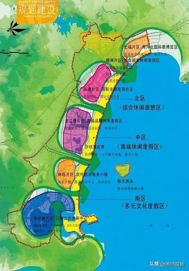 富豪云集的海棠湾，深度解析三亚富人区的房产价值