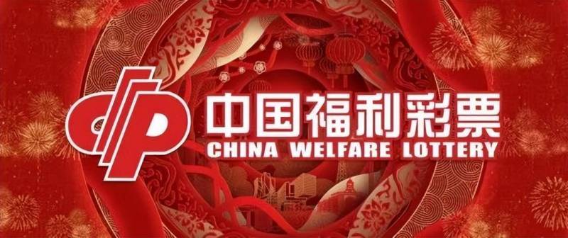 2024吉林省少儿春晚联欢晚会，欢聚一堂，展现少年风采！