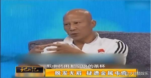 男人有这10种面相，盘点娱乐圈中的明星们