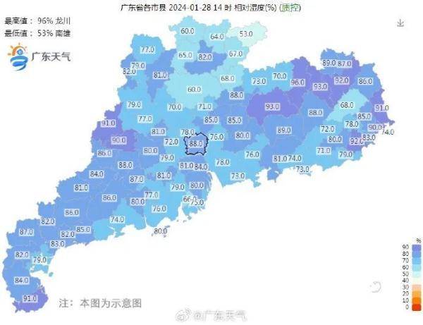 中国天气的微博，这天起，“广东人最讨厌的天气”要来了……