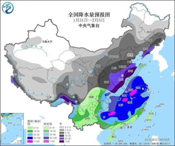 中国天气的微博，这天起，“广东人最讨厌的天气”要来了……