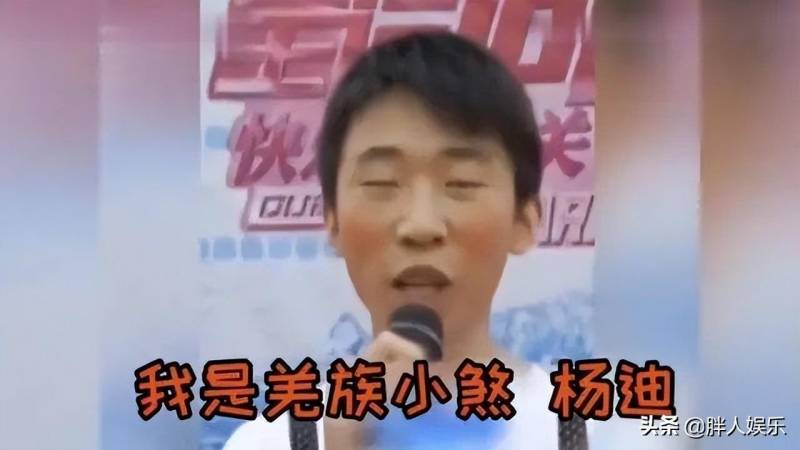 后舍男生，网络红人的成长与转变