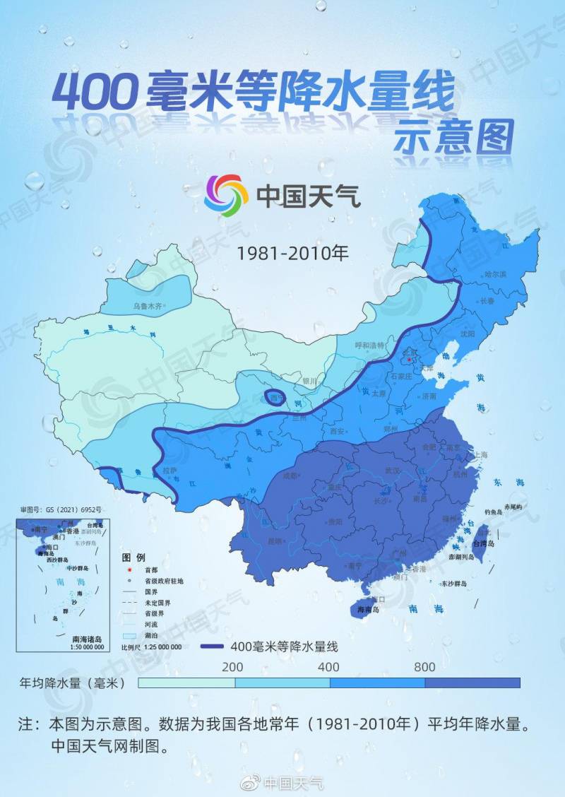 中国70年降水量变化，气象数据映射国家发展变迁