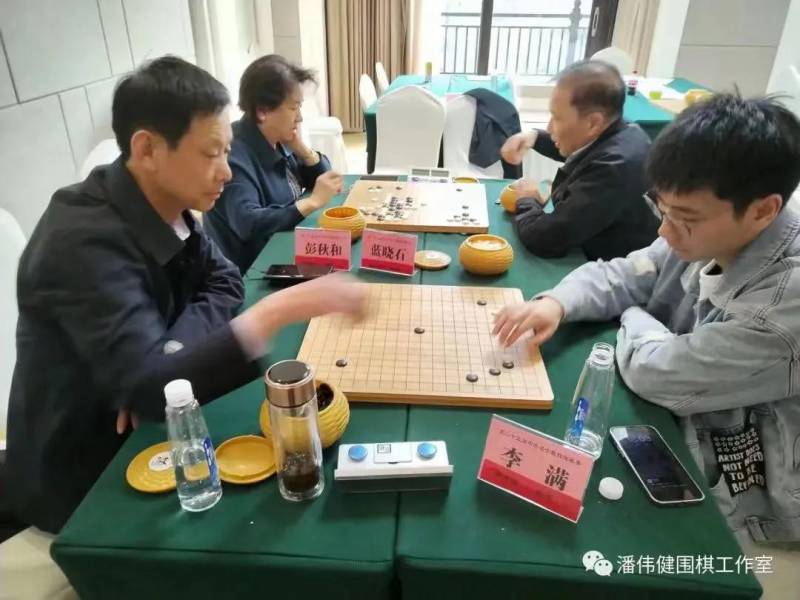 平邑以棋为介，中外名士汇聚一堂——第25届中外名士围棋赛精彩纷呈