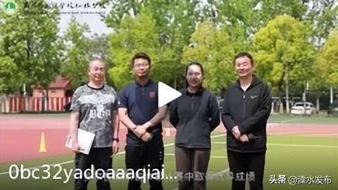 南京外国语仙林分校最新动态曝光！