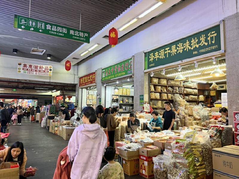 深圳海吉星春节期间正常营业，保障市民节日食材供应