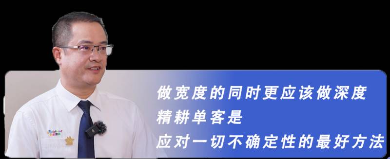 南国宝宝微博视频，刘江文谈品牌建设与育儿理念