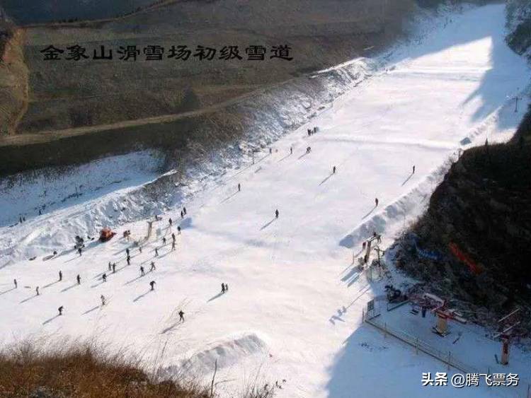 【十万大山山顶滑雪场】开业特惠！10万平米滑雪区，装备全含，限时抢购