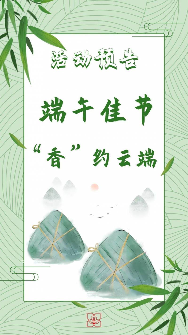 香山公園的微博，“鞦色宜人，香山公園等您雲耑賞紅葉”