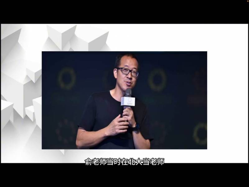 视频分享新东方创立，俞敏洪的创业传奇#教育创新