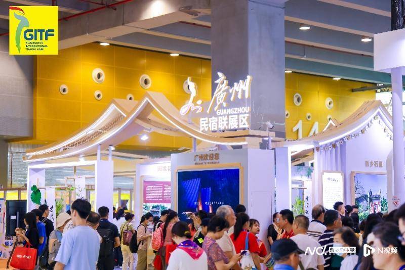 廣州性文化博覽會逛展攻略，一場探索與認知的盛宴