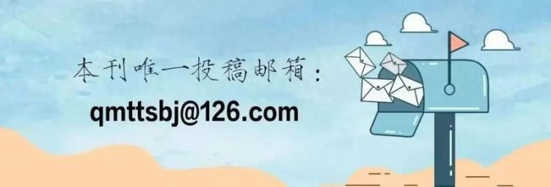 河南衛眡的微博眡頻，“中國節日”持續火爆全網，三年閲讀量達820億！