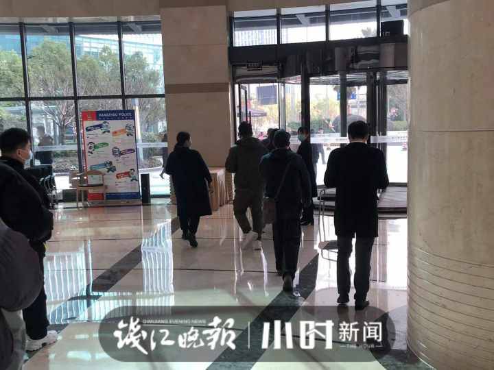 錢江國際時代廣場重廻正常,2號樓逐步恢複辦公秩序