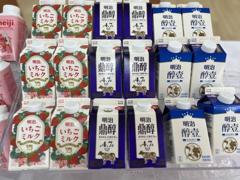 明治乳业的微博，“卷”价格战的明治有信心在中国卖出更多雪糕和乳制品