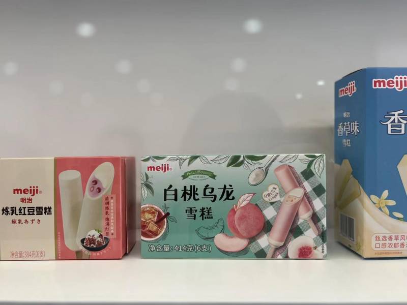 明治乳業的微博，“卷”價格戰的明治有信心在中國賣出更多雪糕和乳制品