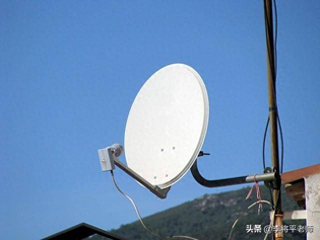 电视卫星锅，从免费看电视到受限使用，是技术进步还是政策调整？