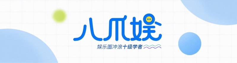 乔任梁34岁冥诞，陈乔恩晒旧照回忆拍戏往事，缅怀好友