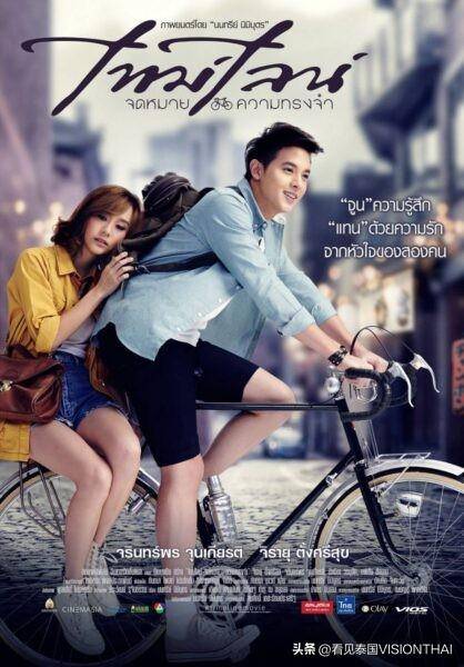 James Jirayu，从《名门绅士》到《克拉之恋》，魅力男主的作品回顾