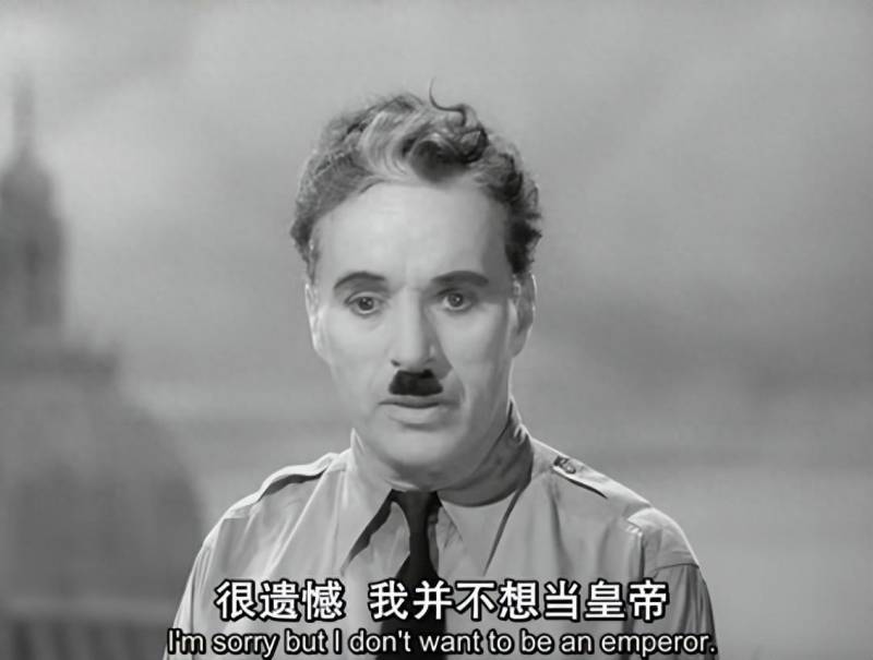 電影《大獨裁者》—卓別林的幽默與諷刺