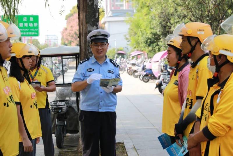 平安邓州的微博，【2023年国家网络安全宣传周】邓州市公安局举办网络安全“法治日”活动