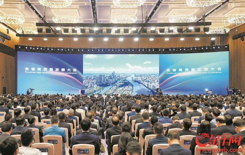 广东，推进产业科技互促 奋力建设现代化创新强省