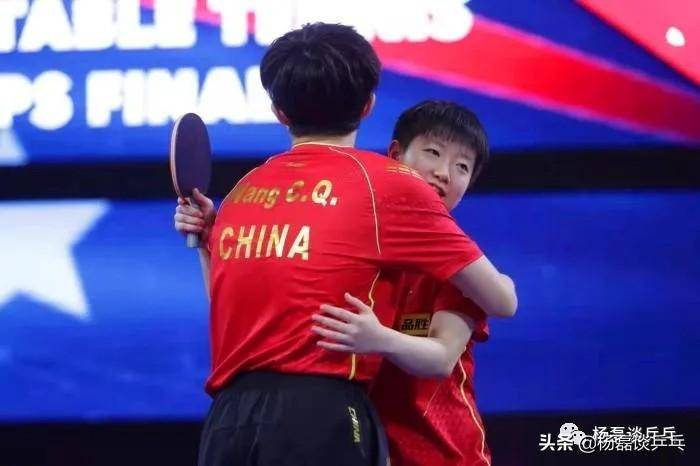 yyh混双决赛，中国组合再创辉煌，击败对手夺冠