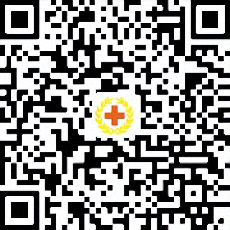 鄭州市紅十字會發佈疫情防控物資捐贈渠道