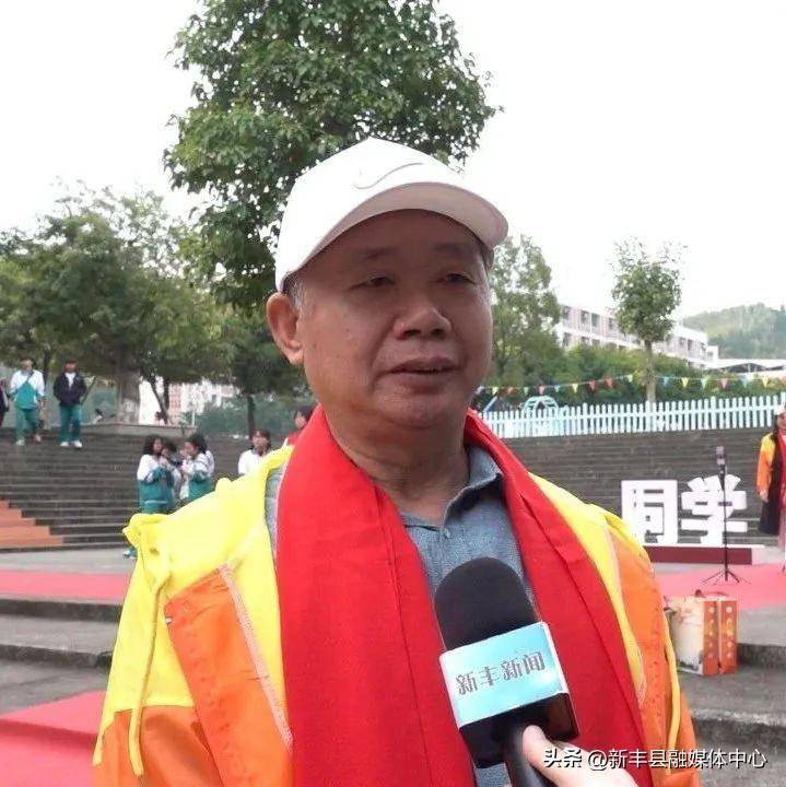 新丰一中建校95周年，庆祝活动精彩纷呈，校友齐聚一堂→