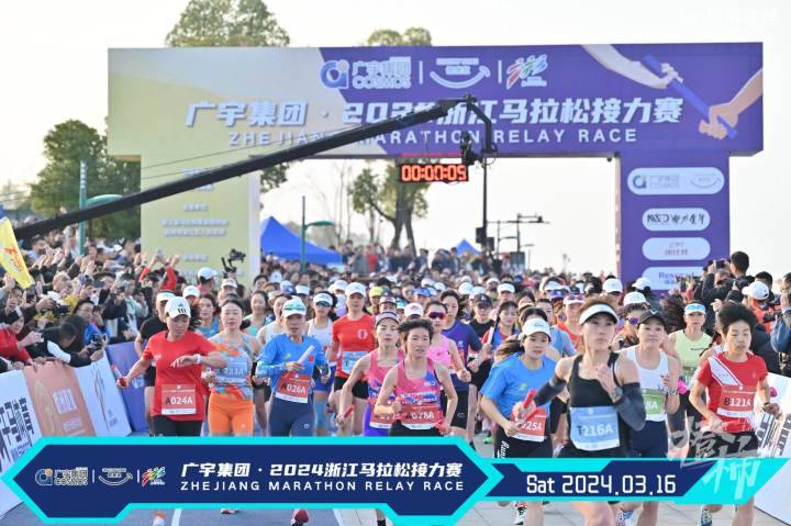 杭州馬拉松宣傳片，7年匠心獨運，2024春賽再續煇煌