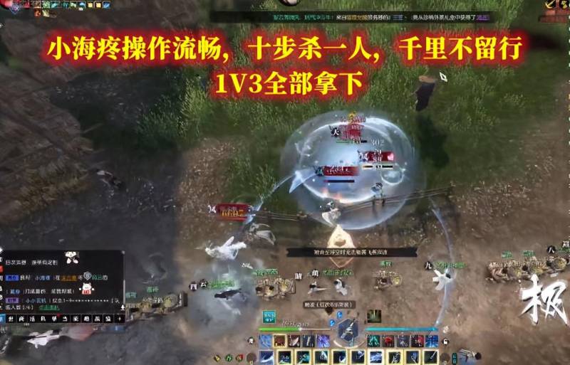 24GO，绝地求生女主播1v40逆风翻盘，全服观众热血沸腾