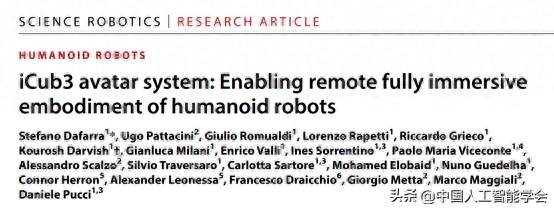 沉浸式体验人形机器人关节有多灵活，Science Robotics实现全面远程操作