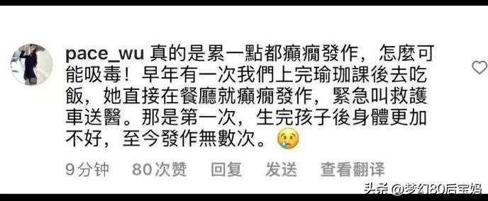 吴佩慈发声力挺大S，网友态度两极，大S回应引发热议