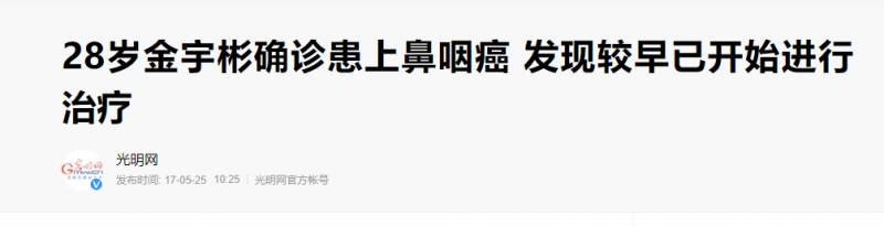 人间好女友申敏儿迷倒赵寅成，申敏儿出道受黎明赏识，赵寅成苦追，翻红后因金宣虎影响事业