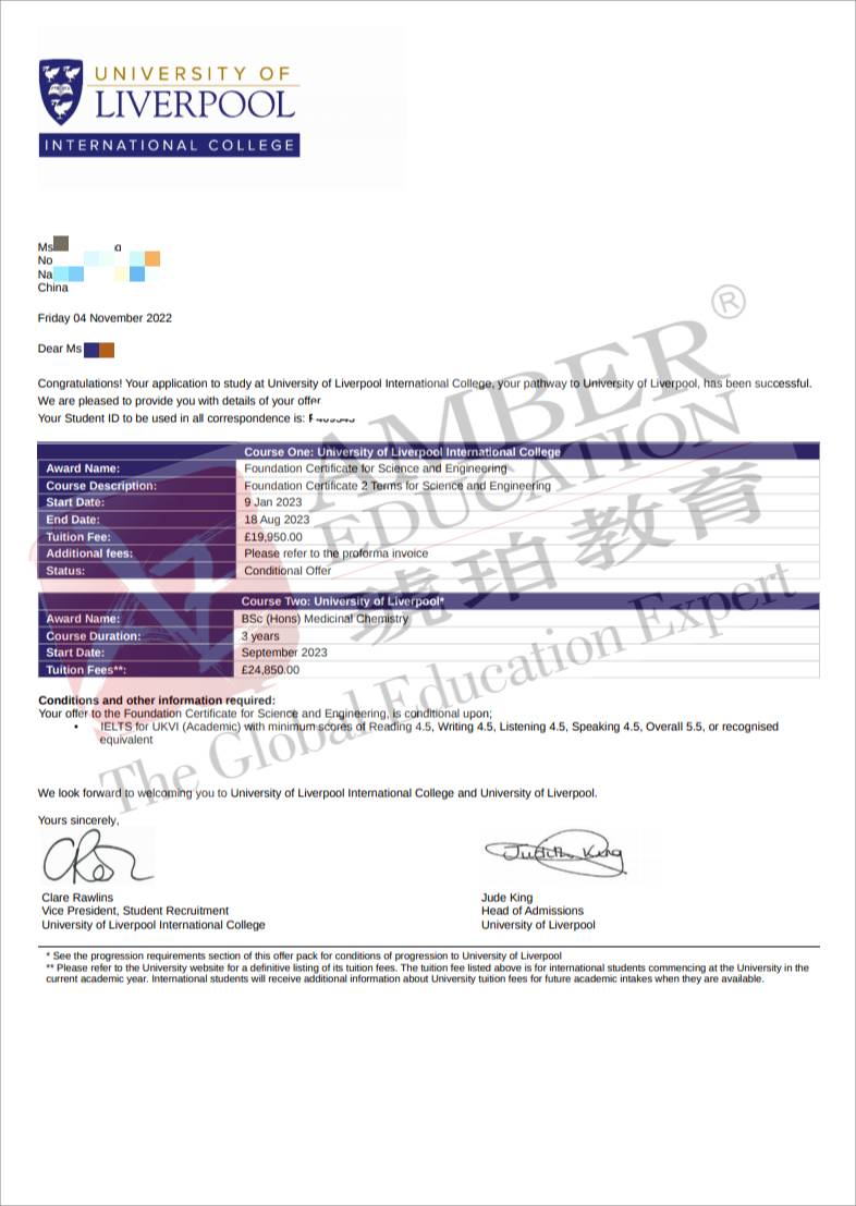 琥珀教育的微博视频，破解名校申请难题，琥珀教育助你一臂之力！