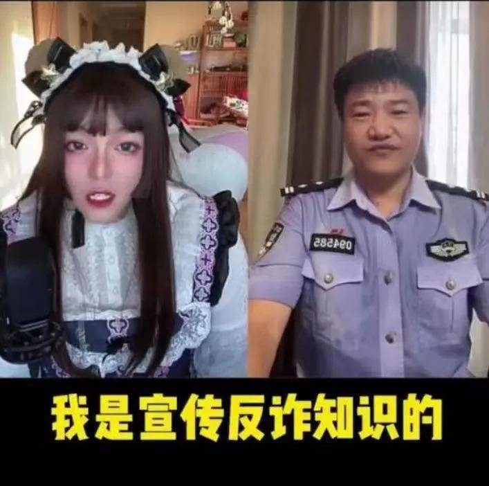 我看不起娘炮的微博视频，还能做个短视频“娘炮”吗？