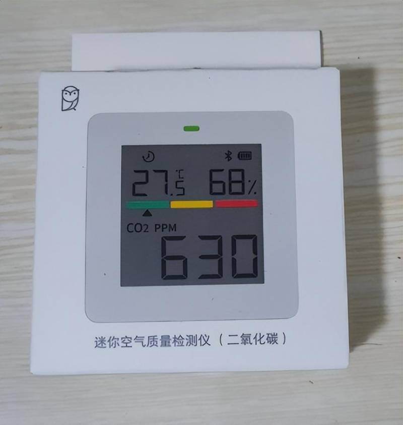 秒秒测二氧化碳空气质量检测仪——轻松掌握室内空气质量
