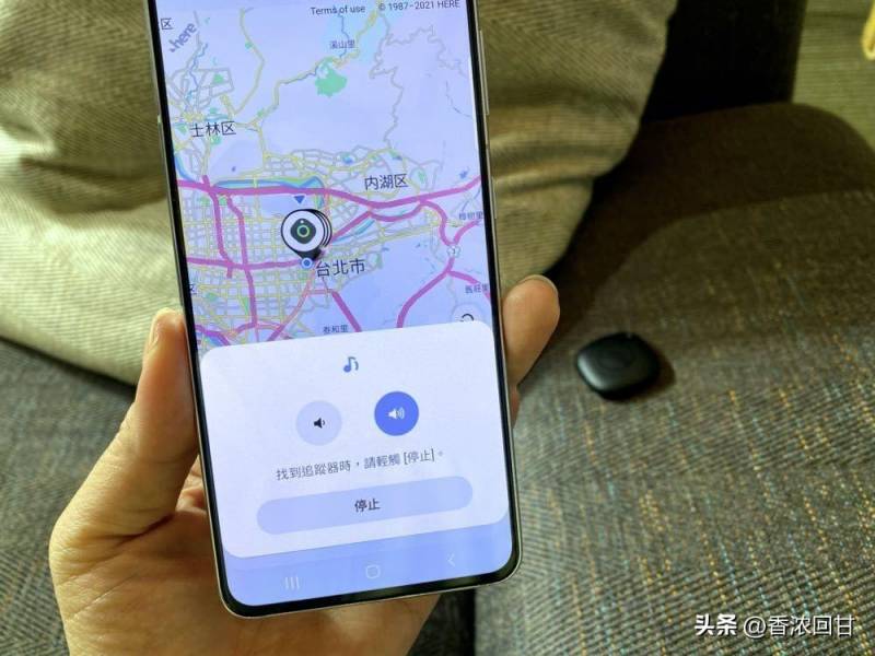 三星手機防丟指南，三星SmartTag 智慧防丟器登場