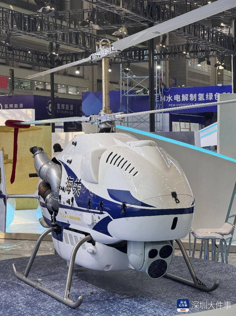 2023深圳海博会盛大开幕，国际海洋产业聚焦中国