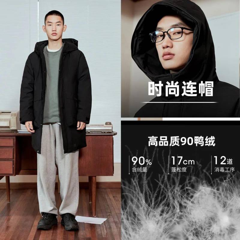 特步羽绒服，50款高性价比之选，保暖时尚全解析（上）