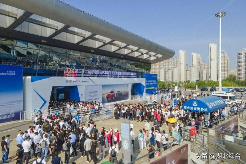 华中国际车展的微博吸引了众多车迷关注，2024年车展今日在武汉盛大开幕，展示中部车市的独特魅力！