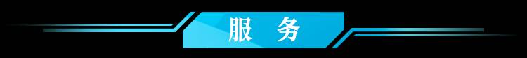 【CCTV5解說】20241225，“煇煌嵗月——廻顧2024年躰罈經典時刻”