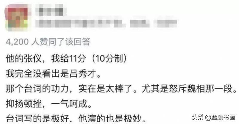 喻恩泰微博，秀才的墨香世界，字里行间的智慧人生