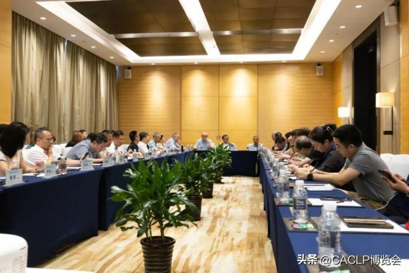 CAIVD 2023年会长扩大工作会议在上海成功召开